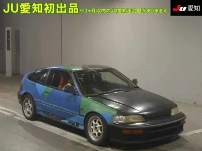 Honda CR-X