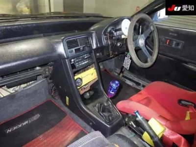 Honda CR-X