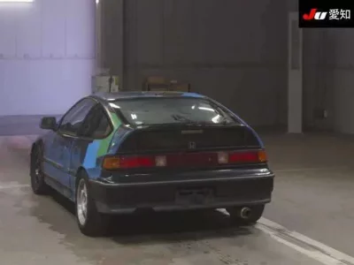 Honda CR-X