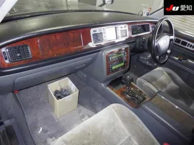Toyota CENTURY