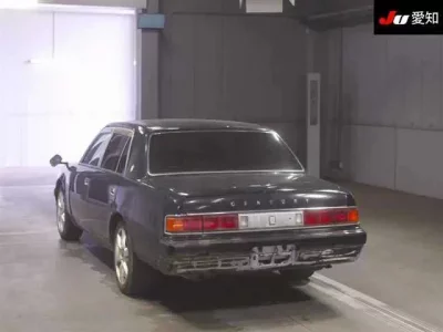 Toyota CENTURY