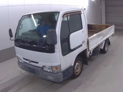 Nissan ATLAS