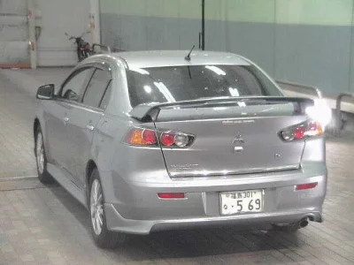 Mitsubishi GALANT FORTIS