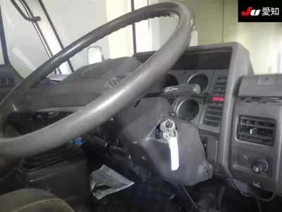Nissan ATLAS