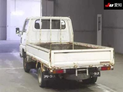 Nissan ATLAS