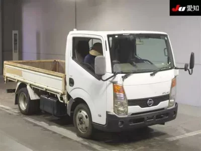 Nissan ATLAS