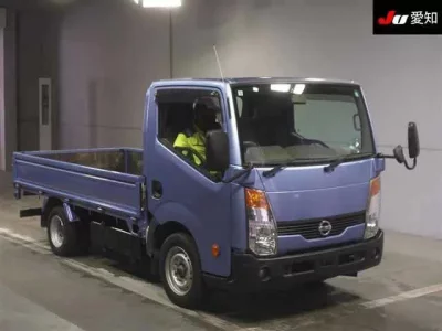 Nissan ATLAS