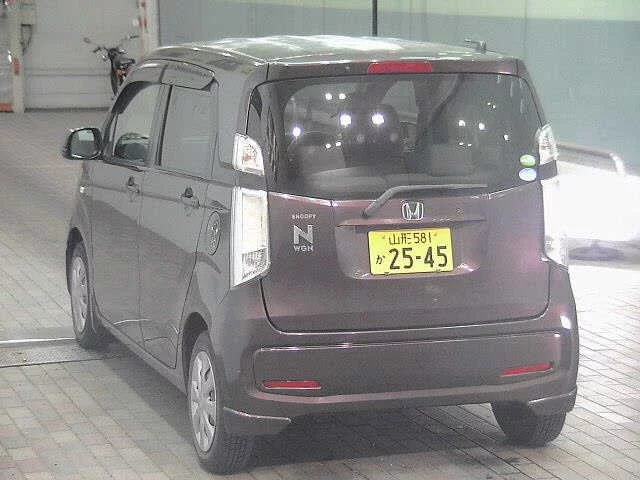 Honda N WGN