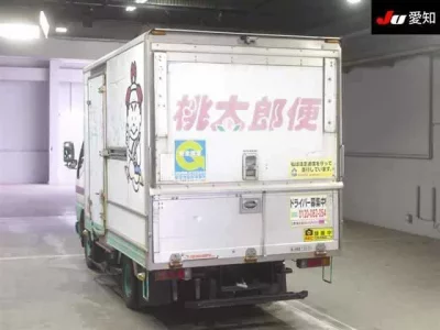 Mitsubishi CANTER