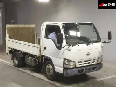 Nissan ATLAS