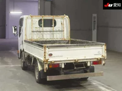 Nissan ATLAS