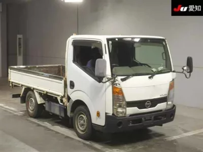 Nissan ATLAS