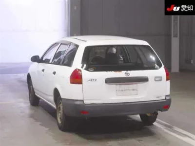 Nissan AD