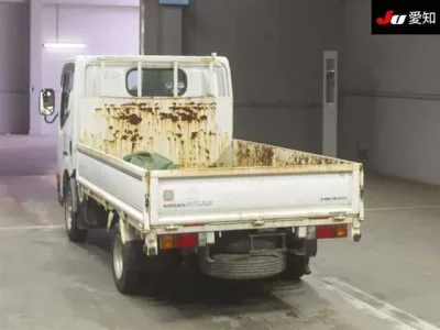 Nissan ATLAS