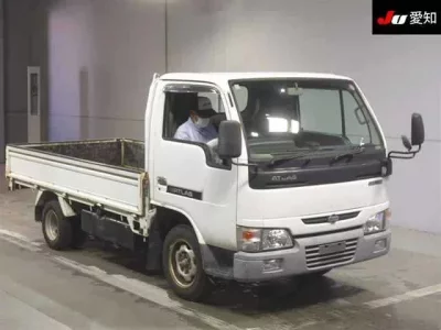 Nissan ATLAS