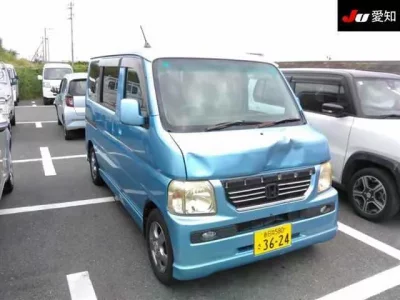 Honda VAMOS
