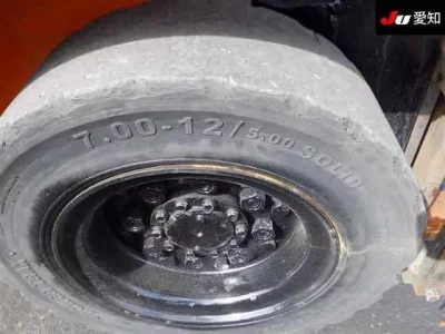 Toyota FORKLIFT