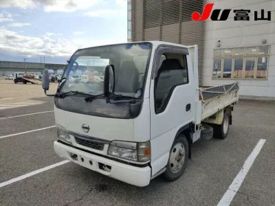 Nissan ATLAS