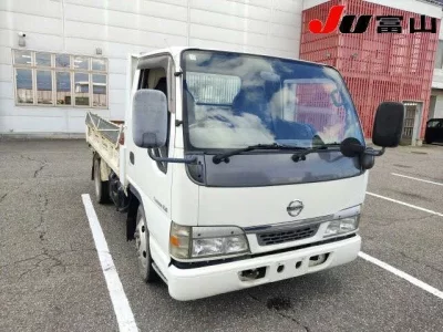 Nissan ATLAS