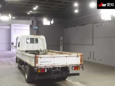 Nissan ATLAS