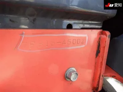 Toyota FORKLIFT