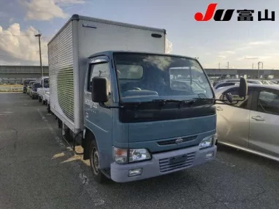 Nissan ATLAS