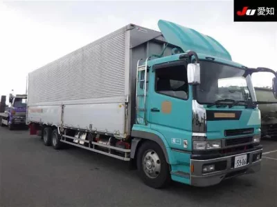 Mitsubishi SUPER GREAT