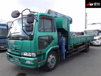Nissan CONDOR