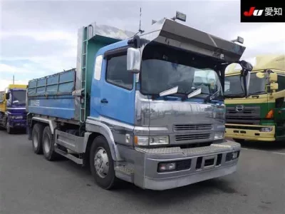 Mitsubishi SUPER GREAT