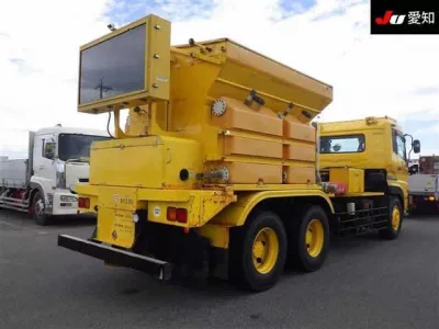 Nissan QUON
