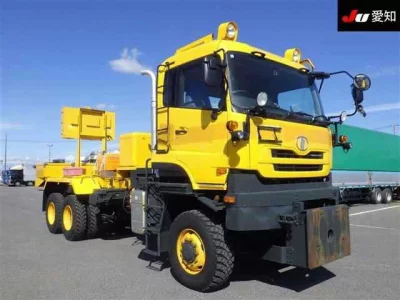 Nissan QUON