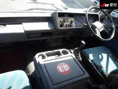 Nissan TRUCK