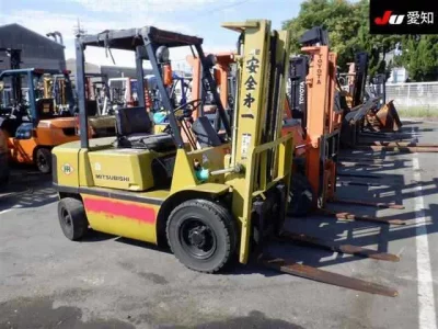 Mitsubishi FORKLIFT