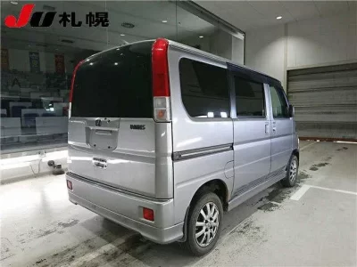 Honda VAMOS
