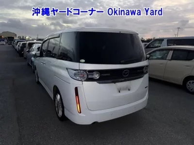 Mazda BIANTE