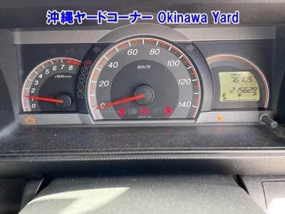 Honda ZEST
