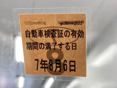 Toyota PIXIS SPACE