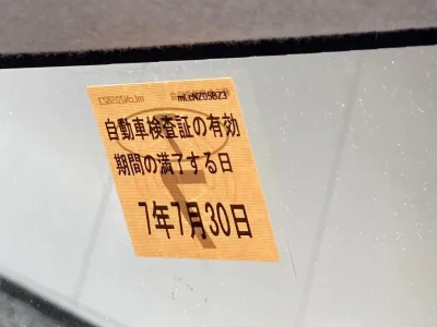 Toyota PIXIS SPACE