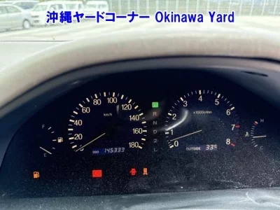Toyota PROGRES