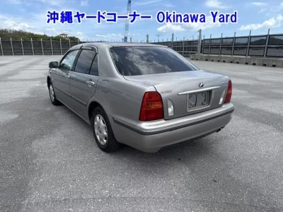 Toyota PROGRES