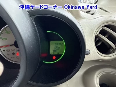 Honda N BOX PLUS