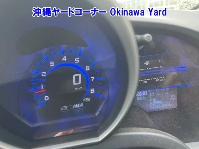 Honda CR-Z