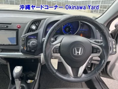 Honda CR-Z