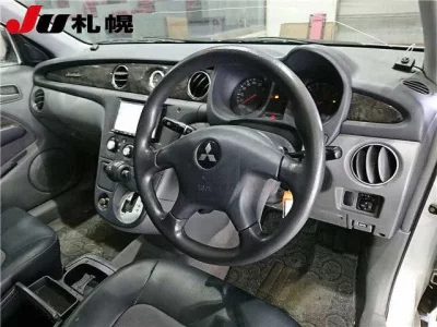 Mitsubishi AIRTREK