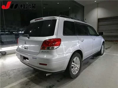 Mitsubishi AIRTREK