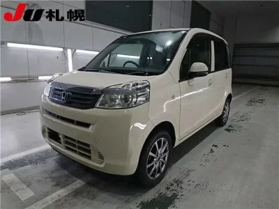 Honda LIFE
