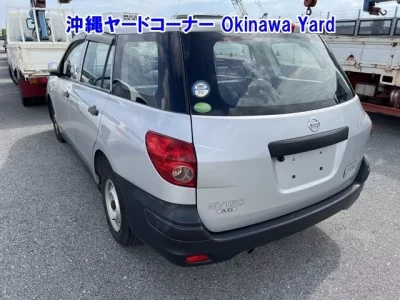 Nissan AD