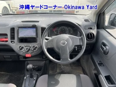 Nissan AD