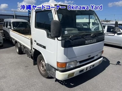 Nissan ATLAS