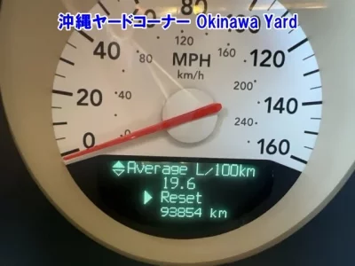 Dodge OTHER